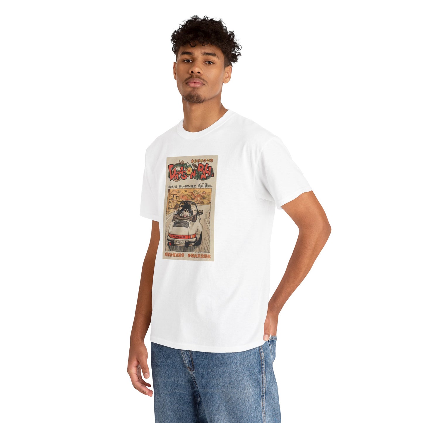 Dragon ball x Porsche - Tee
