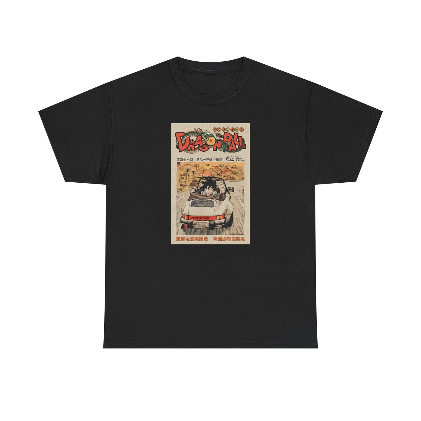 Dragon ball x Porsche - Tee