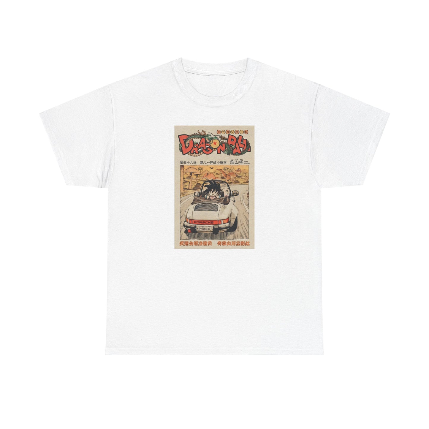 Dragon ball x Porsche - Tee